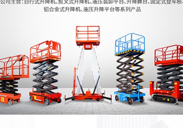 汶上​出口成为核心增长引擎