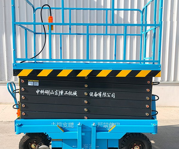 汶上自行走升降机